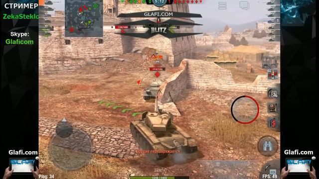 WoT Blitz играем со зрителями 04.10.14 часть 3 Жека Стекло смотреть онлайн