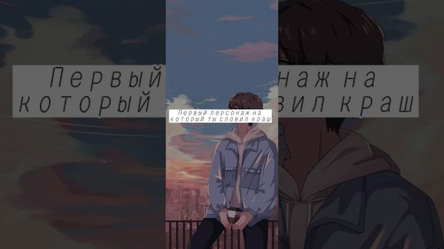Аниме персонажи с подругой смотреть онлайн