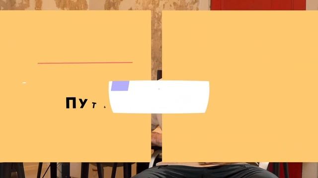 Профессия Архитектор / Проектировщик смотреть онлайн