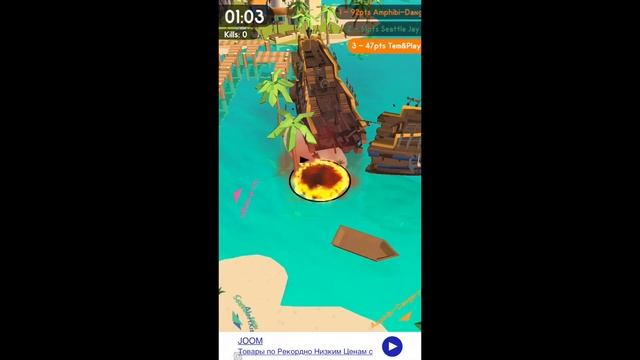 Достиг максимальный уровень в Hole.io (Черная дыра)