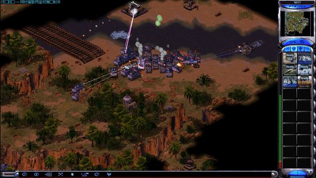 Red Alert 2 | Mental Omega 3.3.6 - Allied Fan Mission : Paranoia Remake смотреть онлайн