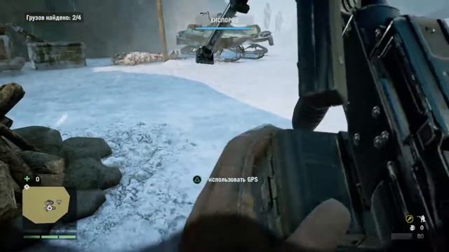FarCry4: пытаюсь проходить смотреть онлайн