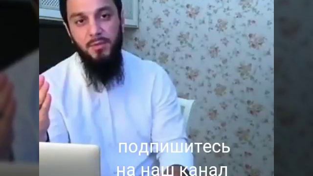 Натцизим в Исламе смотреть онлайн