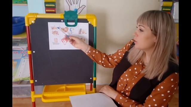 Стихотворение по мнемотаблице смотреть онлайн