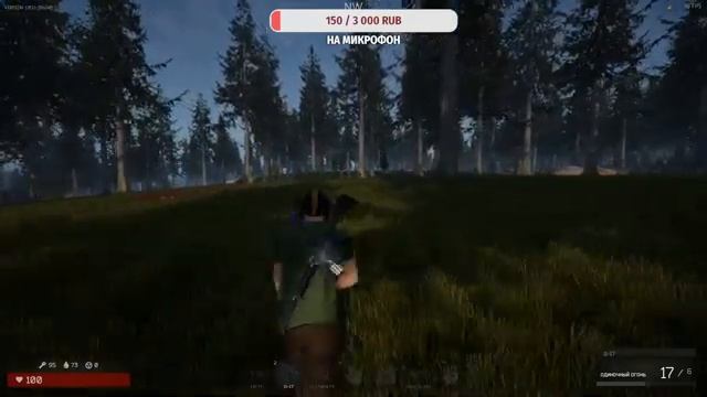 Обзор XERA: SURVIVAL 2022 ► КСЕРА стала бесплатной ● Геймплей выживалки в открытом мире смотреть онлайн