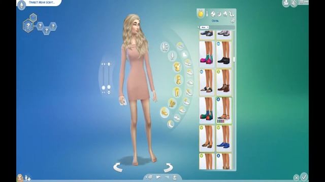 [CAS] The Sims 4: Создание персонажа #6 |Девушка с красной дорожки | Симс 4 смотреть онлайн