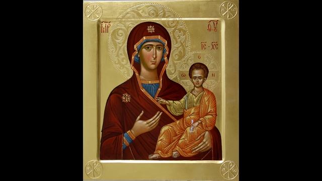 Канон Божией Матери пред иконой Шуйская Смоленская (Одигитрия). смотреть онлайн