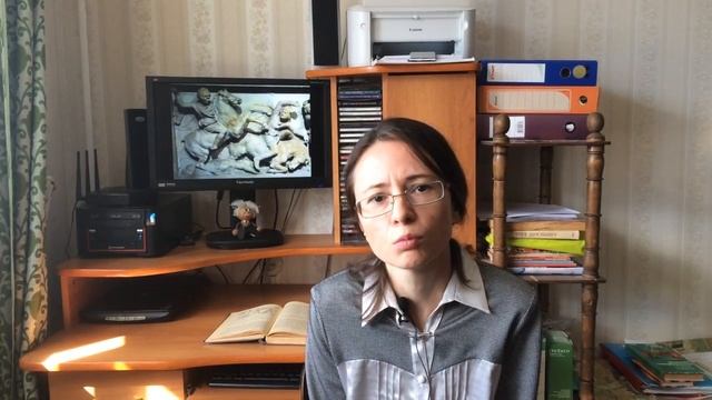Мифы о Геракле (Геркулес): Жёны Геракла. Егорова Ирина aka SILIKUS смотреть онлайн