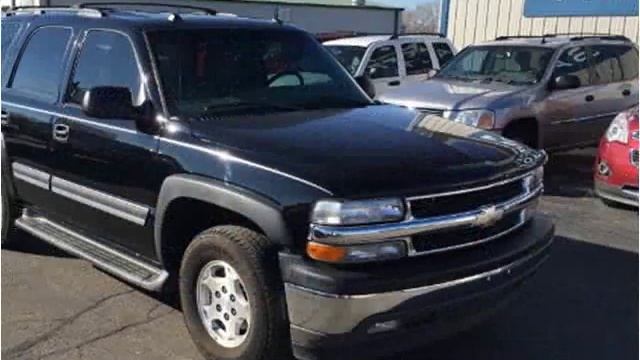 2005 Chevrolet Tahoe Used Cars Manhattan KS смотреть онлайн