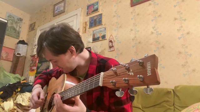 Икра (песня под гитару) смотреть онлайн