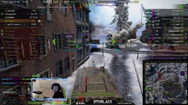 ESL Play |  Просыпаемся и тормозим вместе с Владивостоком