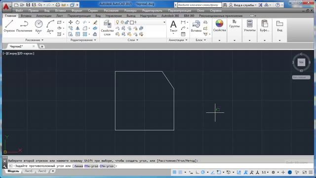 AutoCad dərsləri. Faska смотреть онлайн