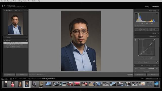 Хитрости Lightroom Classic CC и Camera Raw смотреть онлайн