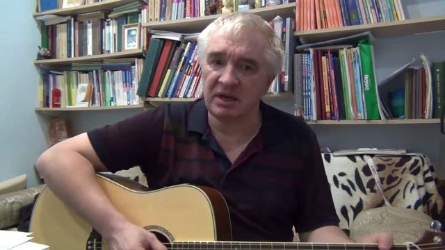 Выяснение проблем (автор и исполнитель Королев Андрей). Просто Бард смотреть онлайн