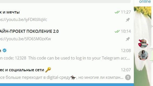 Как установить телеграмм на компьютер и русифицировать.mp4 смотреть онлайн