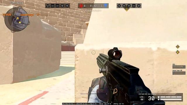 Warface: КУ смотреть онлайн