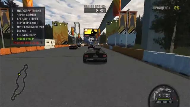 Need for Speed: ProStreet [#23: Автобанринг Супер] смотреть онлайн