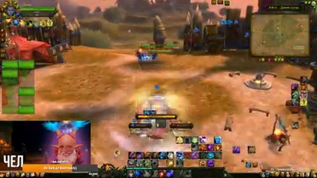 Аллоды Онлайн -пожилая струя смотреть онлайн