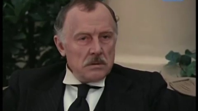 Причины зла 2