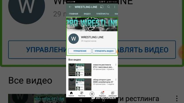 новости рестлинга #17, грандиозная Возвращение смотреть онлайн