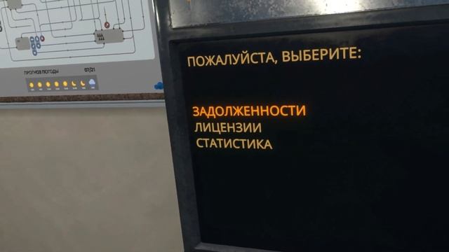 ОДИН - ХОРОШО, А ДВА - ЛУЧШЕ _ [VR] Derail Valley _ Часть 4 смотреть онлайн