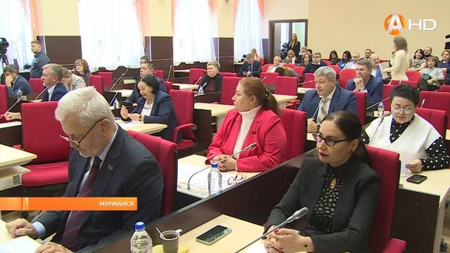 В Мурманске состоялось очередное заседание Совета депутатов города героя смотреть онлайн