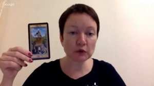 Теневая Матрица Судьбы: 7 Ключ. Архетип «Колесничий».