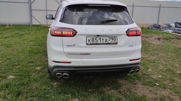 Chery tiggo 8 pro max. функции ключа