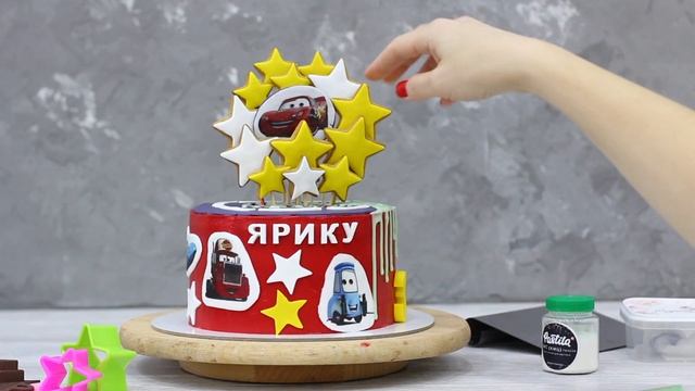 Как сделать торт тачки молния маквин своими руками смотреть онлайн