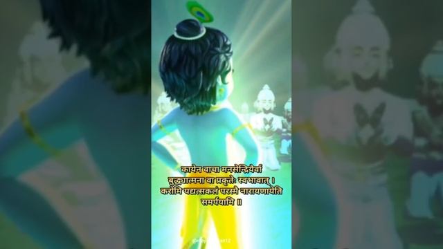 tvameva mata cha pita tvameva смотреть онлайн