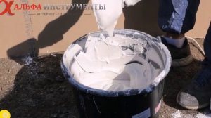 Аппарат окрасочный высокого давления безвоздушный поршневой DP 6880