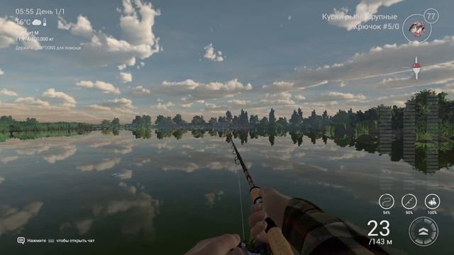 Уникальный Полосатый Лаврак на дельте Сан-Хоакин fishing planet PS4 смотреть онлайн