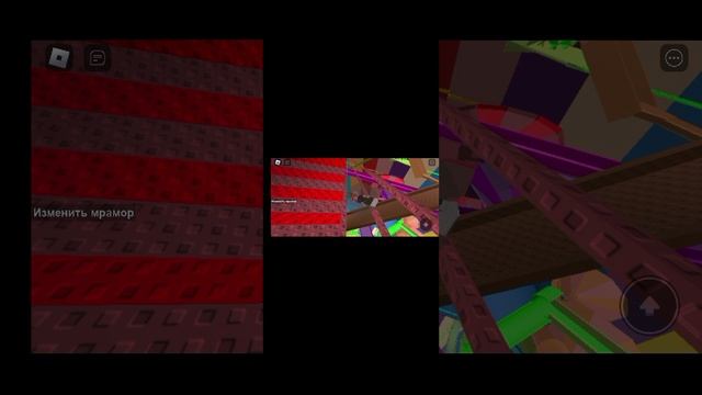 играю в роблокс и в тока бока