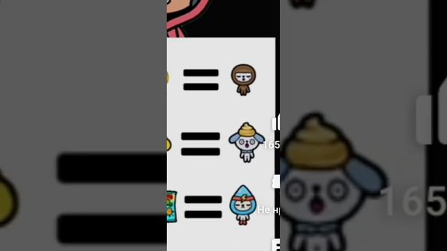 как сделать крампетов в тока бока смотреть онлайн