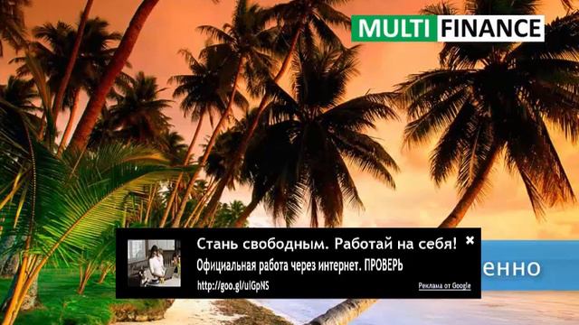 Удаленная работа Как переехать жить и работать удаленно в Таиланд смотреть онлайн