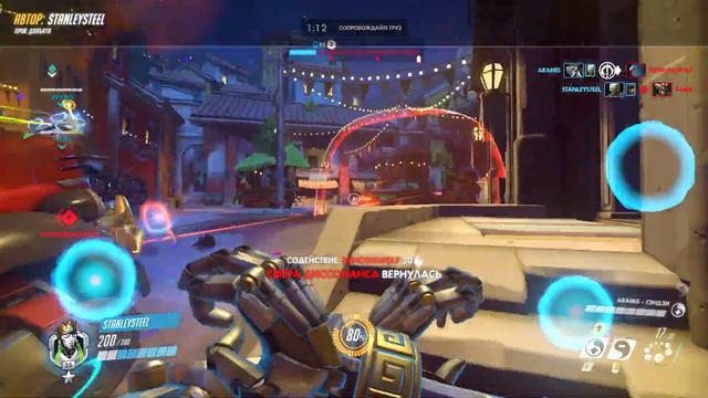 видимо поэтому нерфят ПКМ Дзена 18 03 31 00 06 01 смотреть онлайн