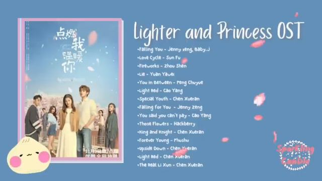 Lighter And Princess Full Ost //Chinese Drama// Ost//Playlist// Full Ost