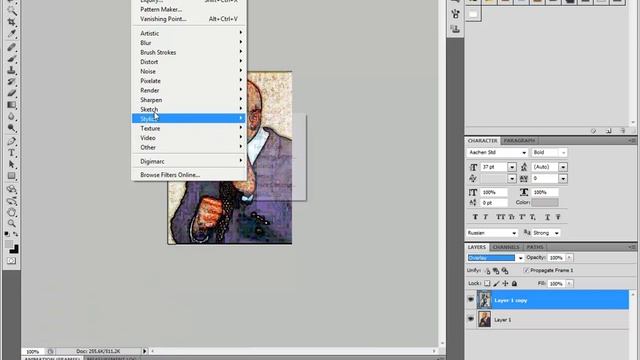 2 Урок: Граффити на стене, спецэффект смотреть онлайн