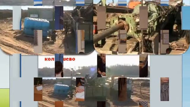 АРТ-ПРОФИ_Моя профессия:бурильщик ЭРС_ФалалеевПавел_КСПК смотреть онлайн