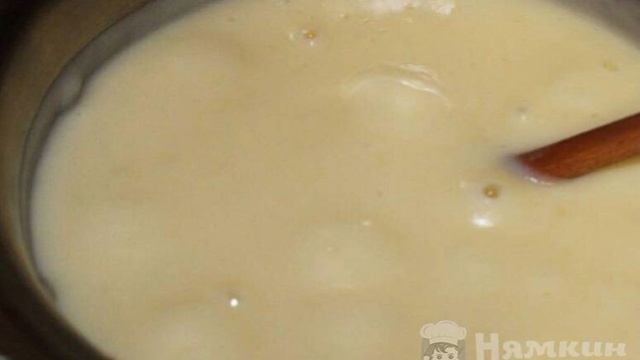 Кухня Мамашки