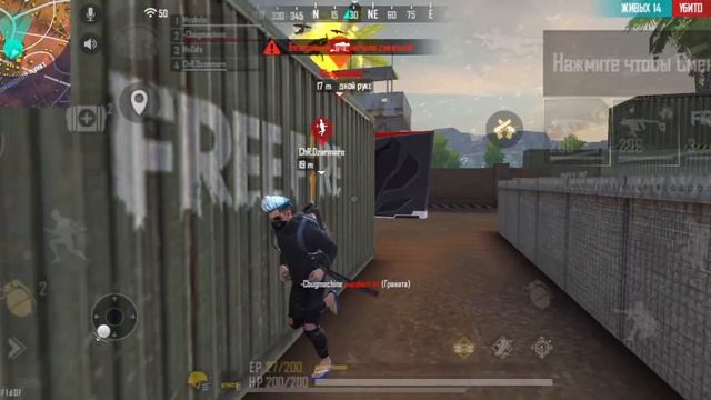 ЛЕТИМ НА ЧЕМПИОНАТ | ПОДГОТОВКА КОМАНДЫ | НОВЫЙ СОСТАВ НА ВРЕМЯ ЧЕМПИОНАТА В СИНГАПУРЕ ПО ФРИ ФАЕРУ смотреть онлайн