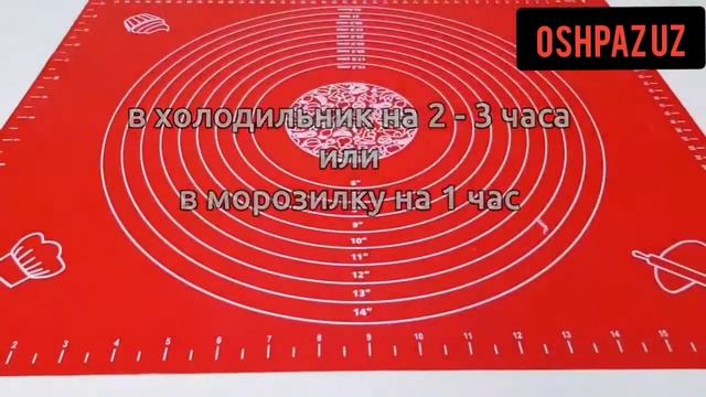 САМСА?Вкусная МНОГОСЛОЙНАЯ‼Никто ещё не отказывался от них!Классический рецепт? смотреть онлайн