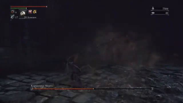 Bloodborne™ Кормилица Мерго смотреть онлайн