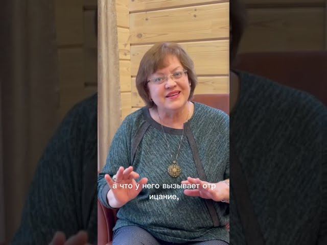 Про мужское женское и не только... смотреть онлайн