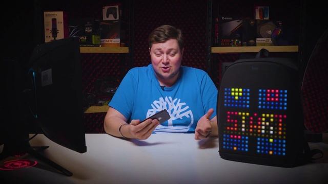 Divoom Pixoo Backpack // Рюкзак для игр // PING 120