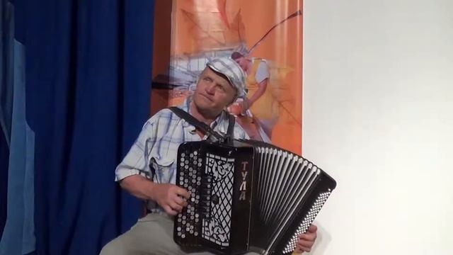 Николай Шумихин ( Баян ) .. смотреть онлайн
