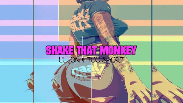 - lil jon too short - shake that monkey { prod by slim money } смотреть онлайн