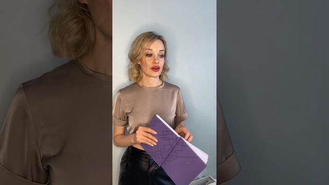 Где искать товар по оптимальной цене? смотреть онлайн