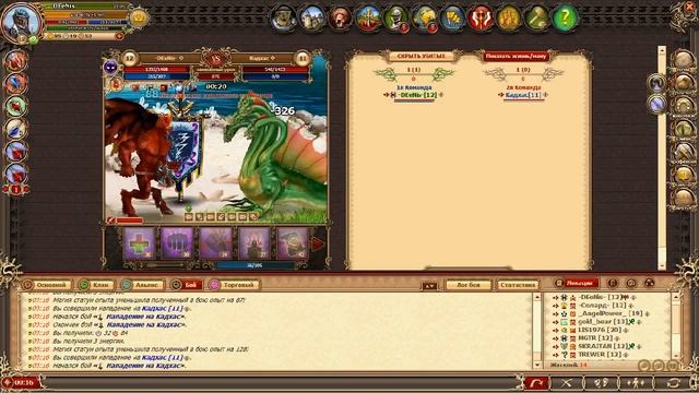 Dwar, 12 лвл, ЛНД, Фарм на Кадхасах. смотреть онлайн