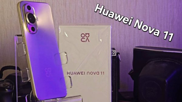 Обзор Huawei nova 11